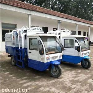  小型垃圾车电动